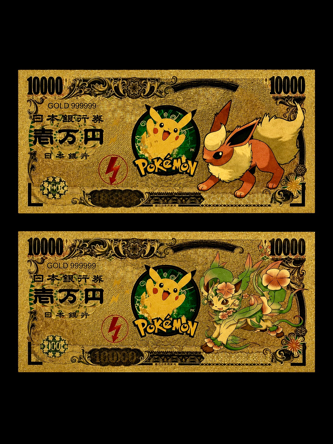 24k Gold Back Pokemon Notes