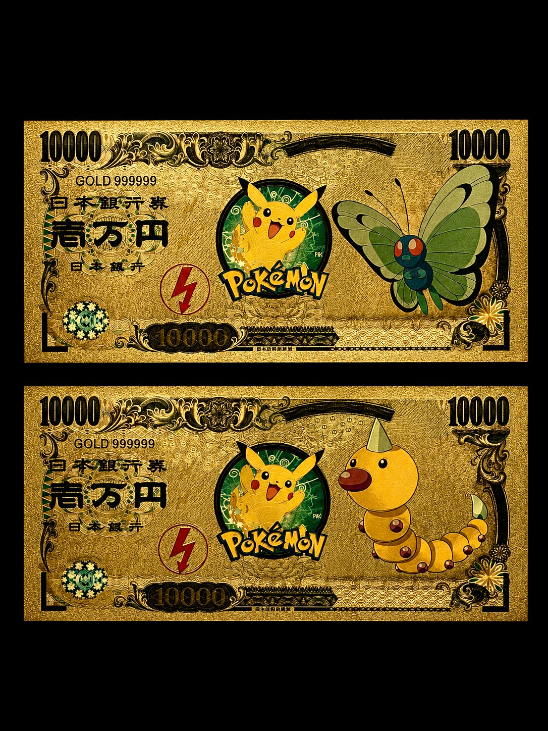 24k Gold Back Pokemon Notes
