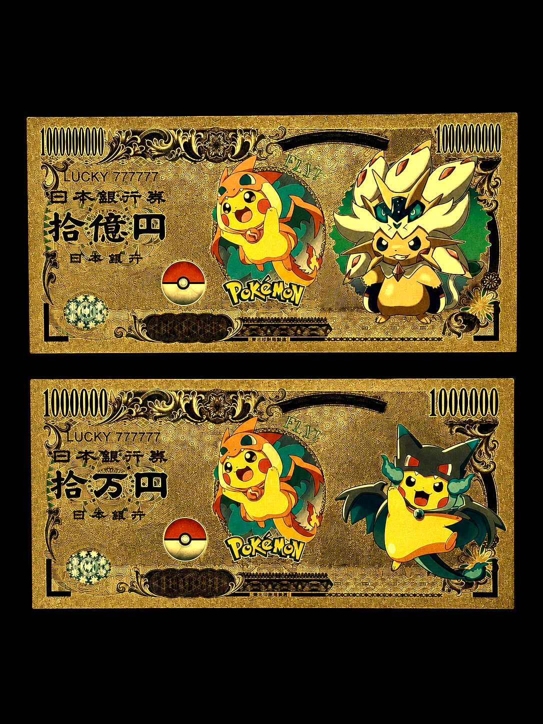 24k Gold Back Pokemon Notes