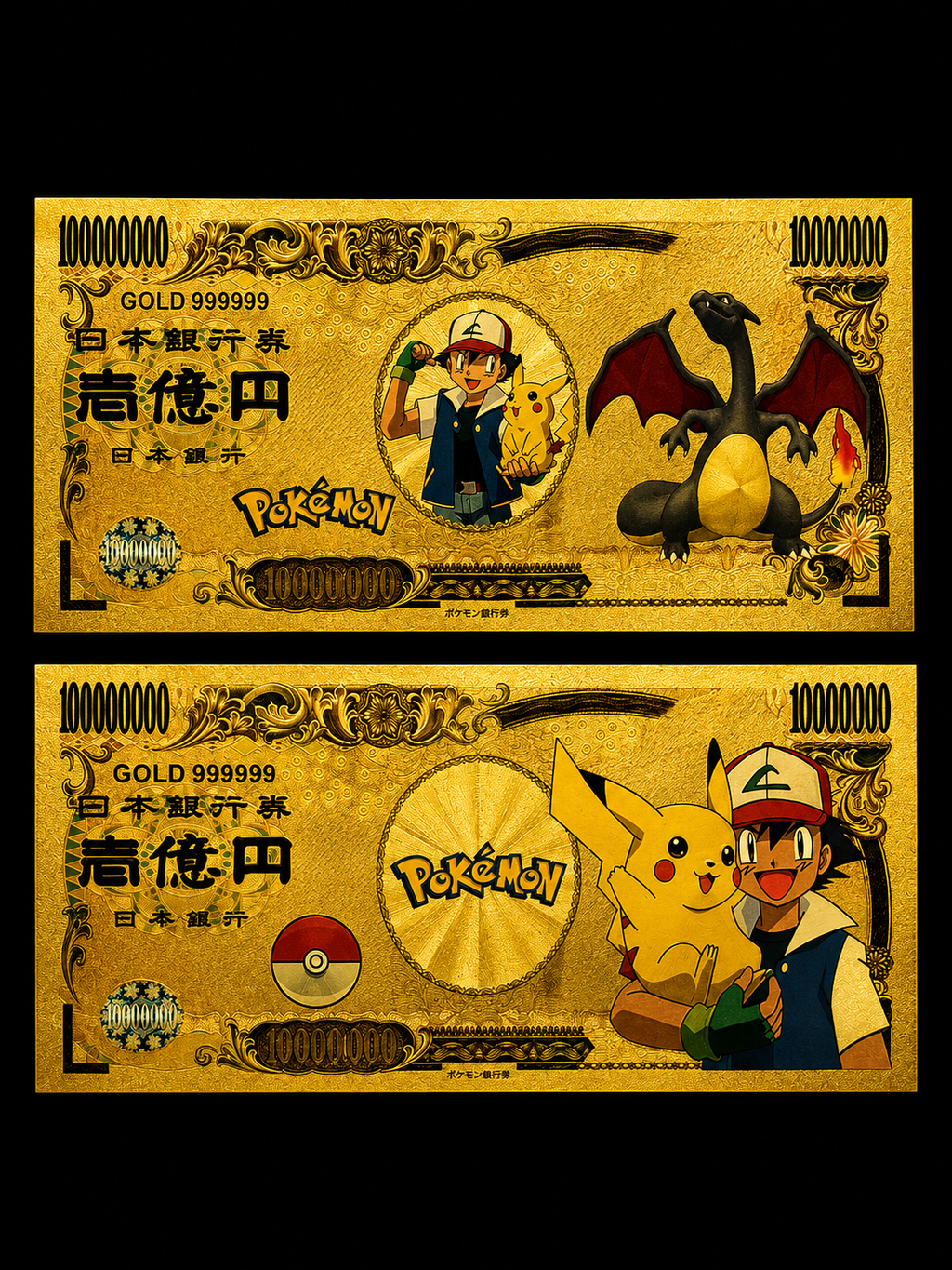 24k Gold Back Pokemon Notes