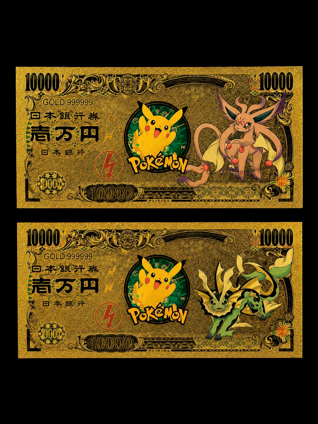 24k Gold Back Pokemon Notes