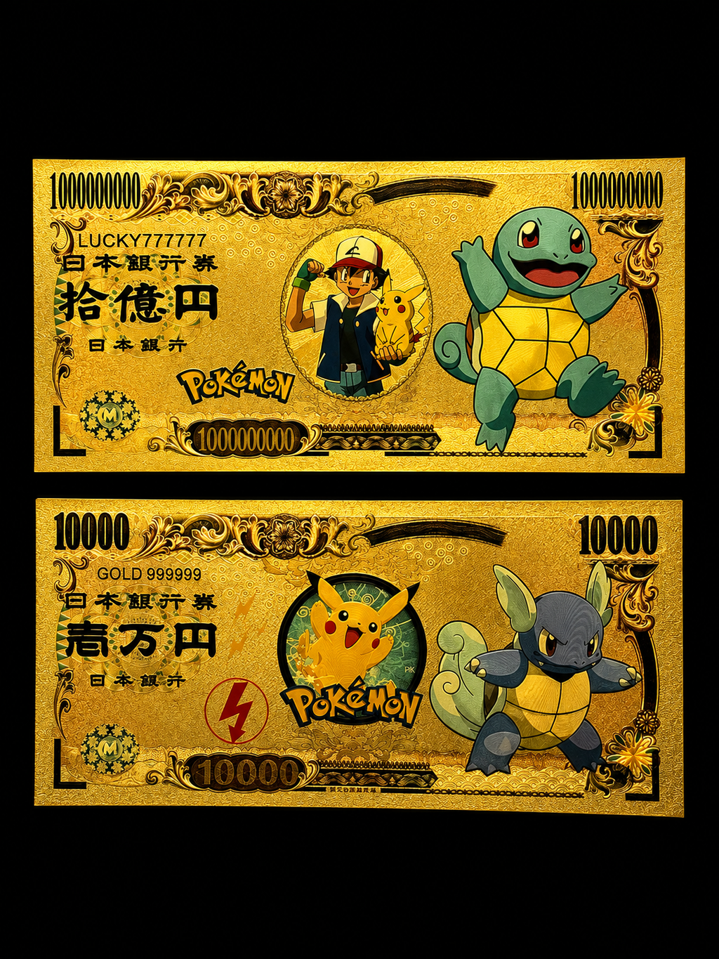 24k Gold Back Pokemon Notes