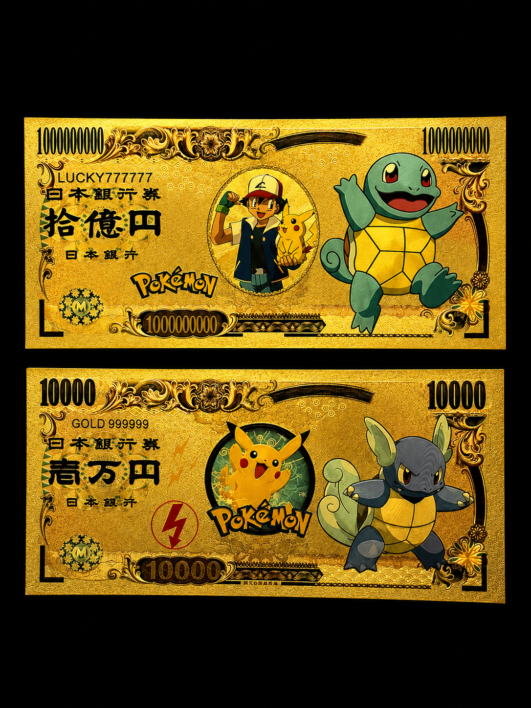 24k Gold Back Pokemon Notes