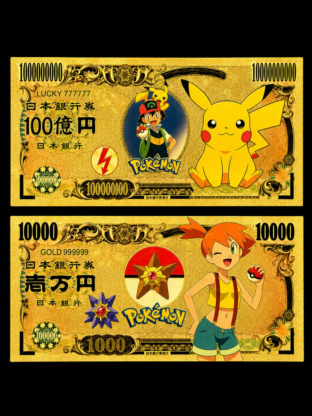 24k Gold Back Pokemon Notes