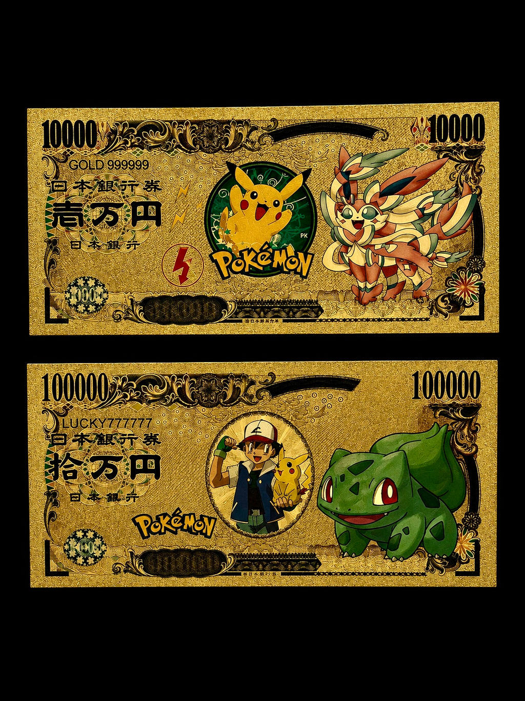 24k Gold Back Pokemon Notes