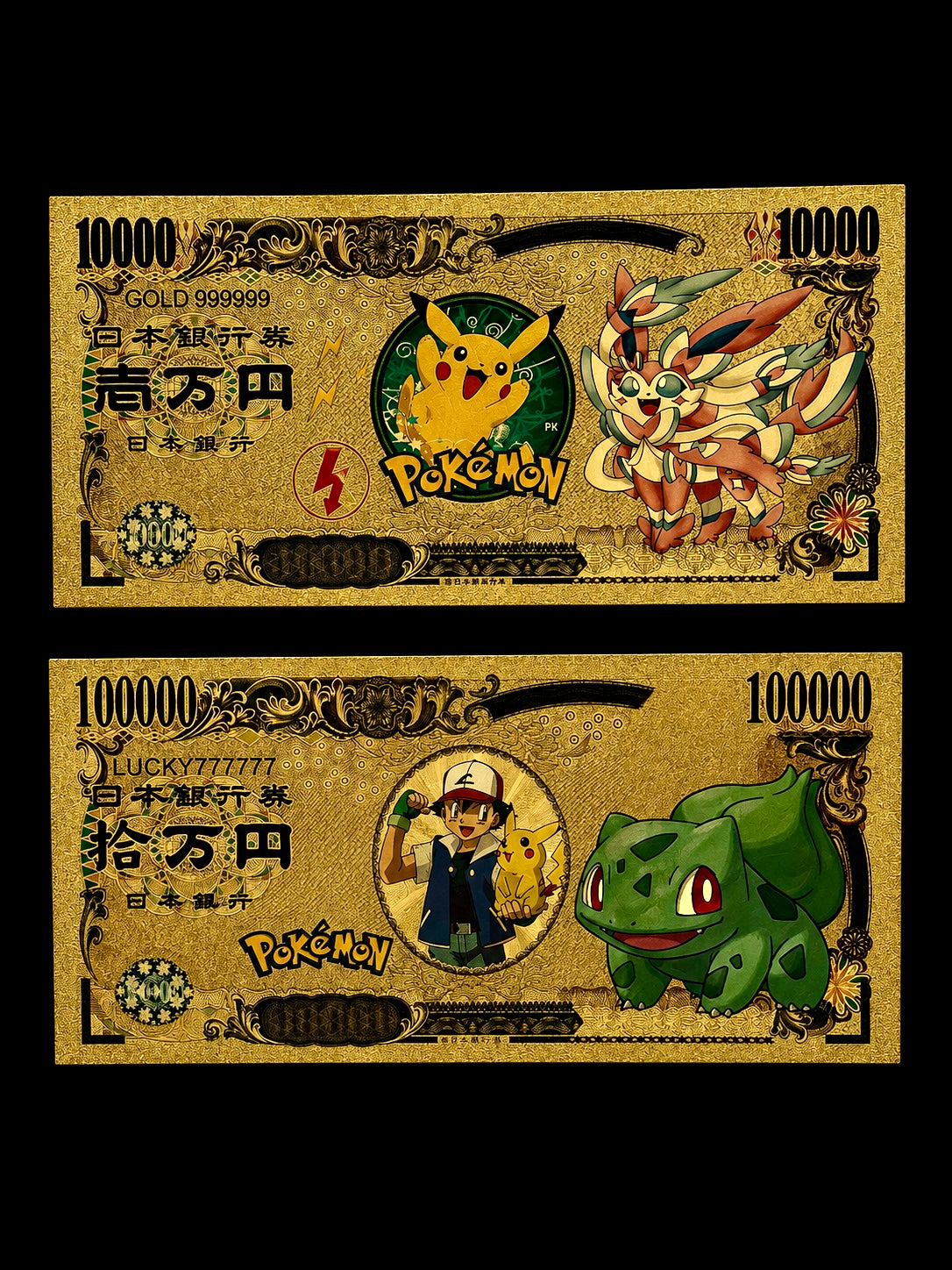 24k Gold Back Pokemon Notes