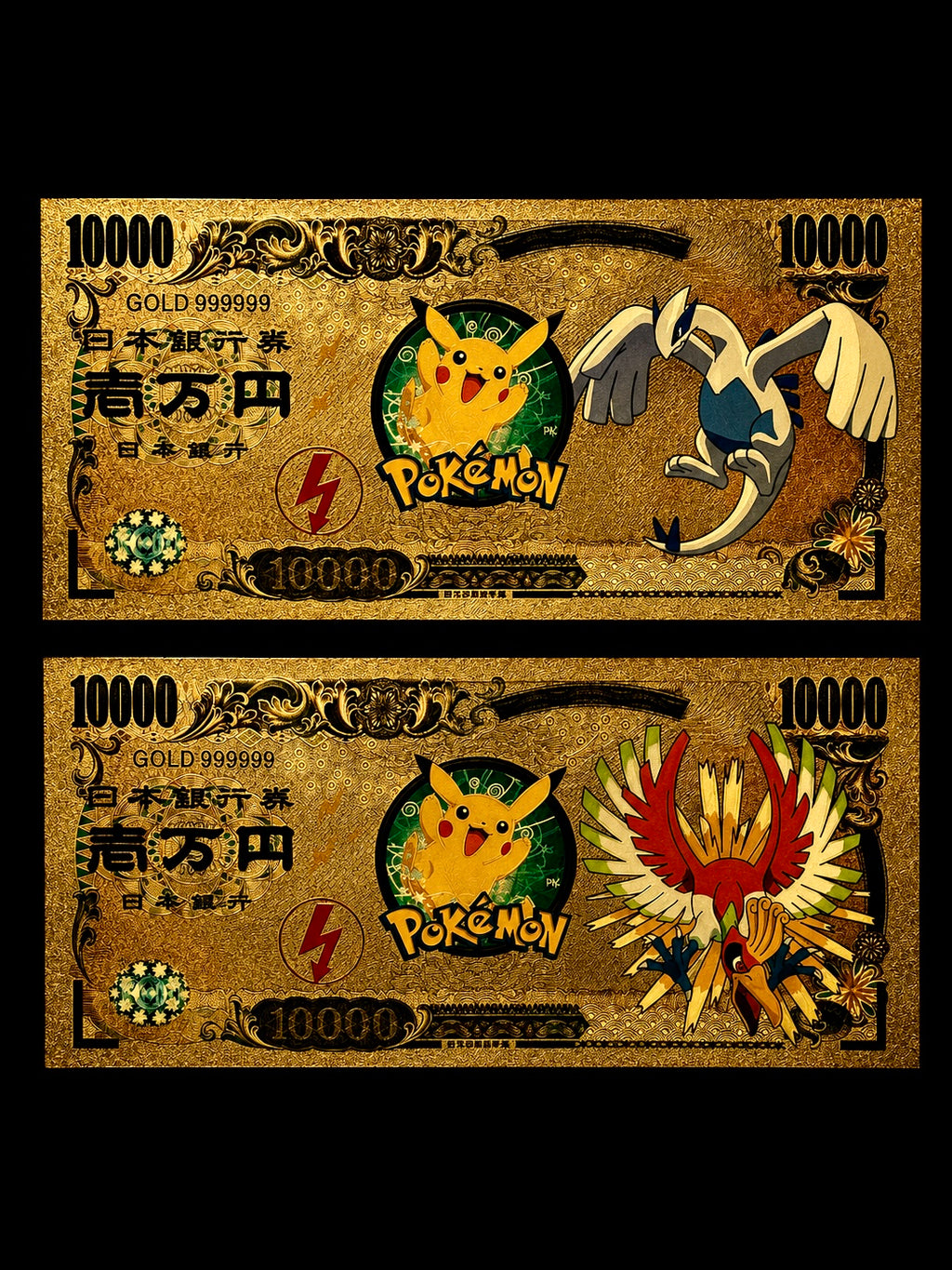 24k Gold Back Pokemon Notes