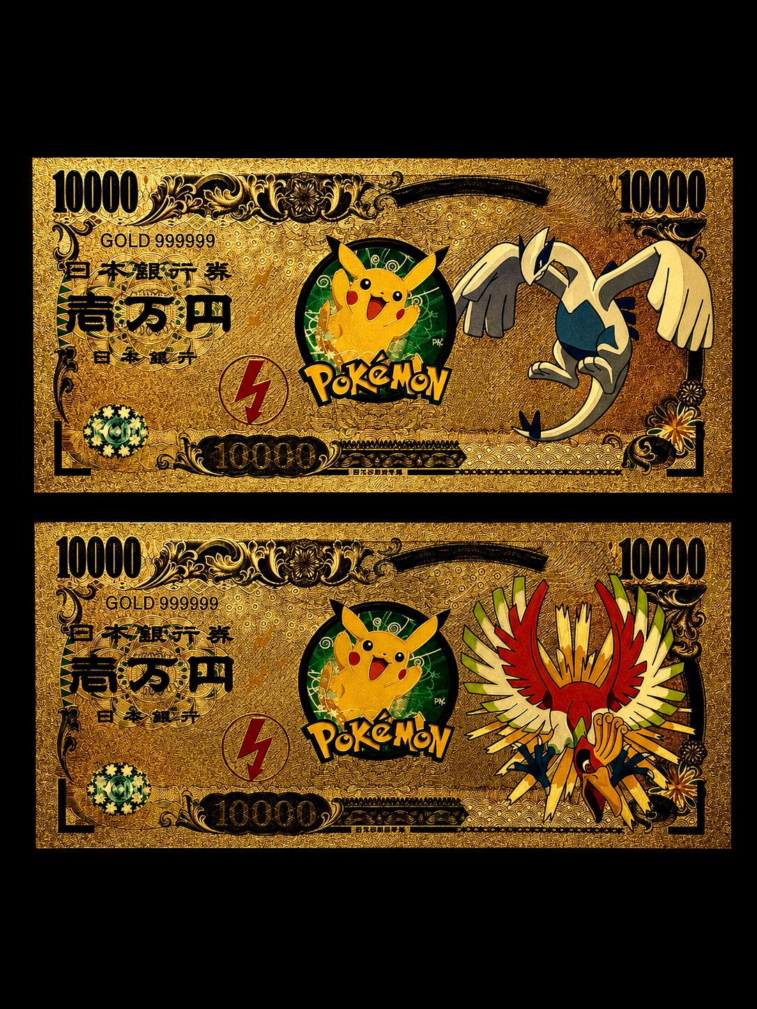 24k Gold Back Pokemon Notes
