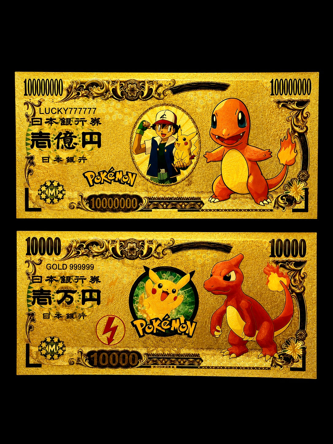 24k Gold Back Pokemon Notes