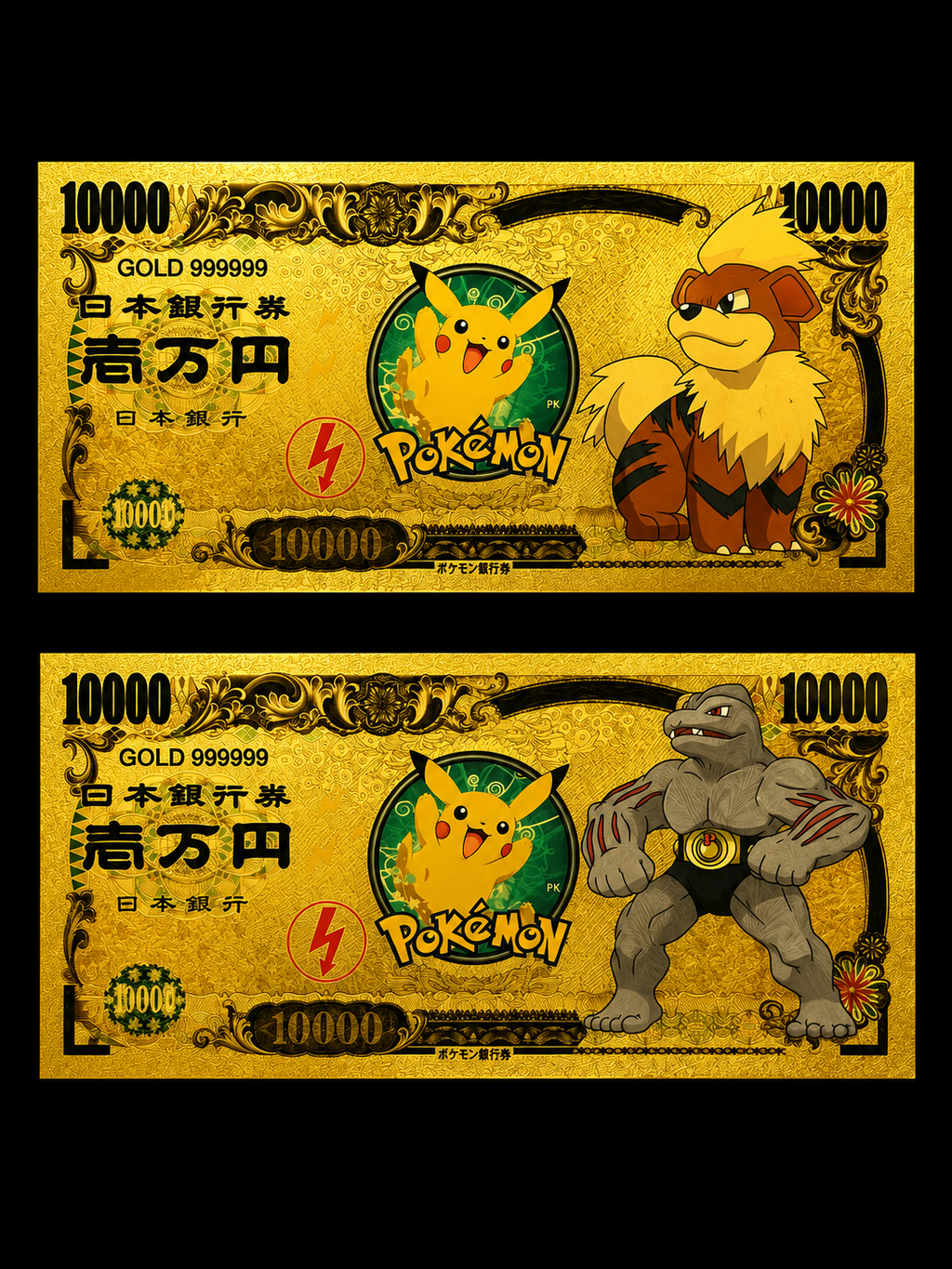 24k Gold Back Pokemon Notes