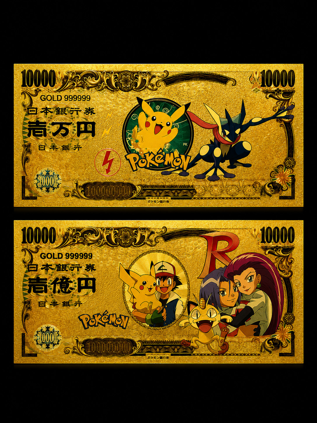 24k Gold Back Pokemon Notes