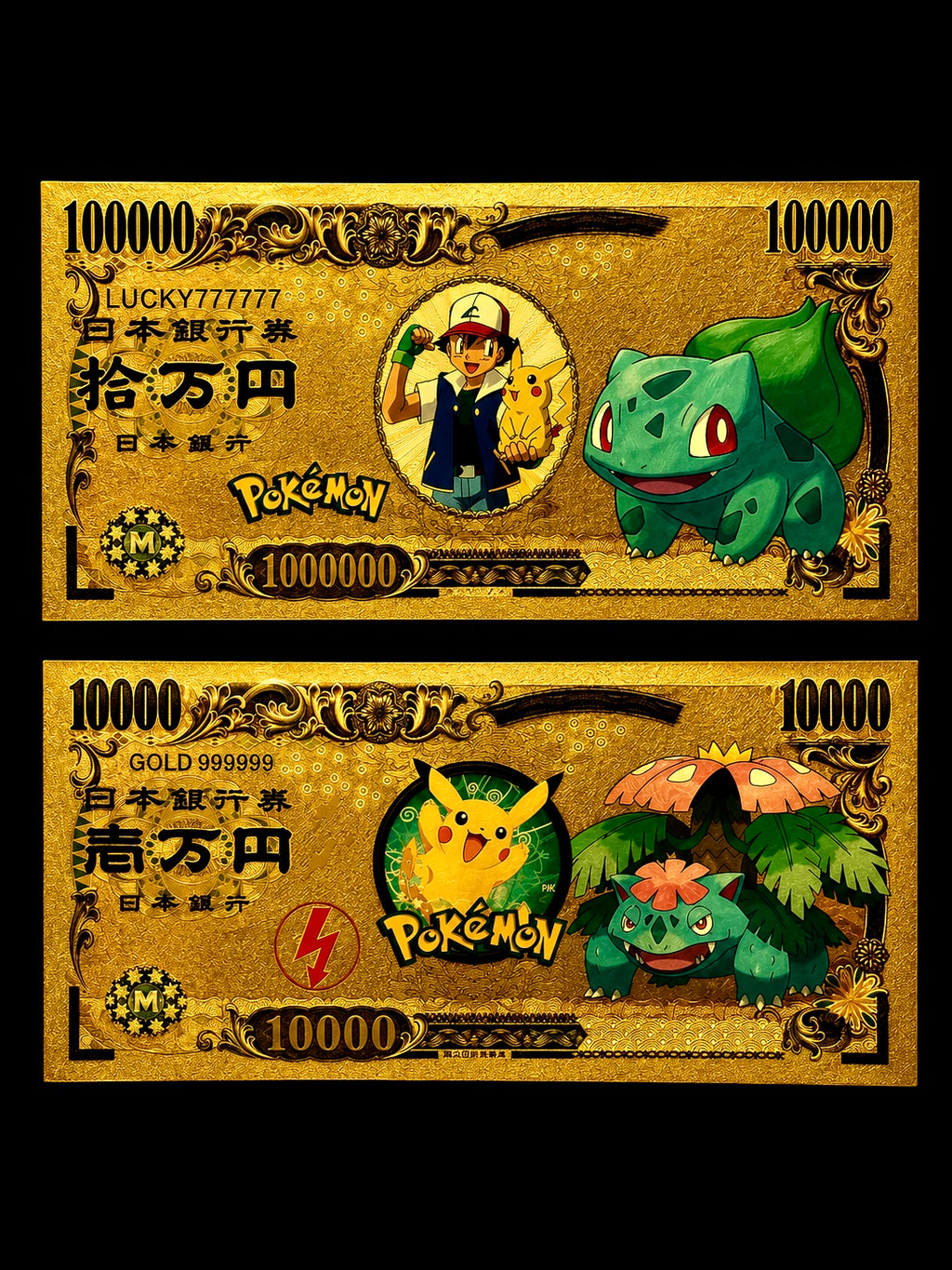 24k Gold Back Pokemon Notes