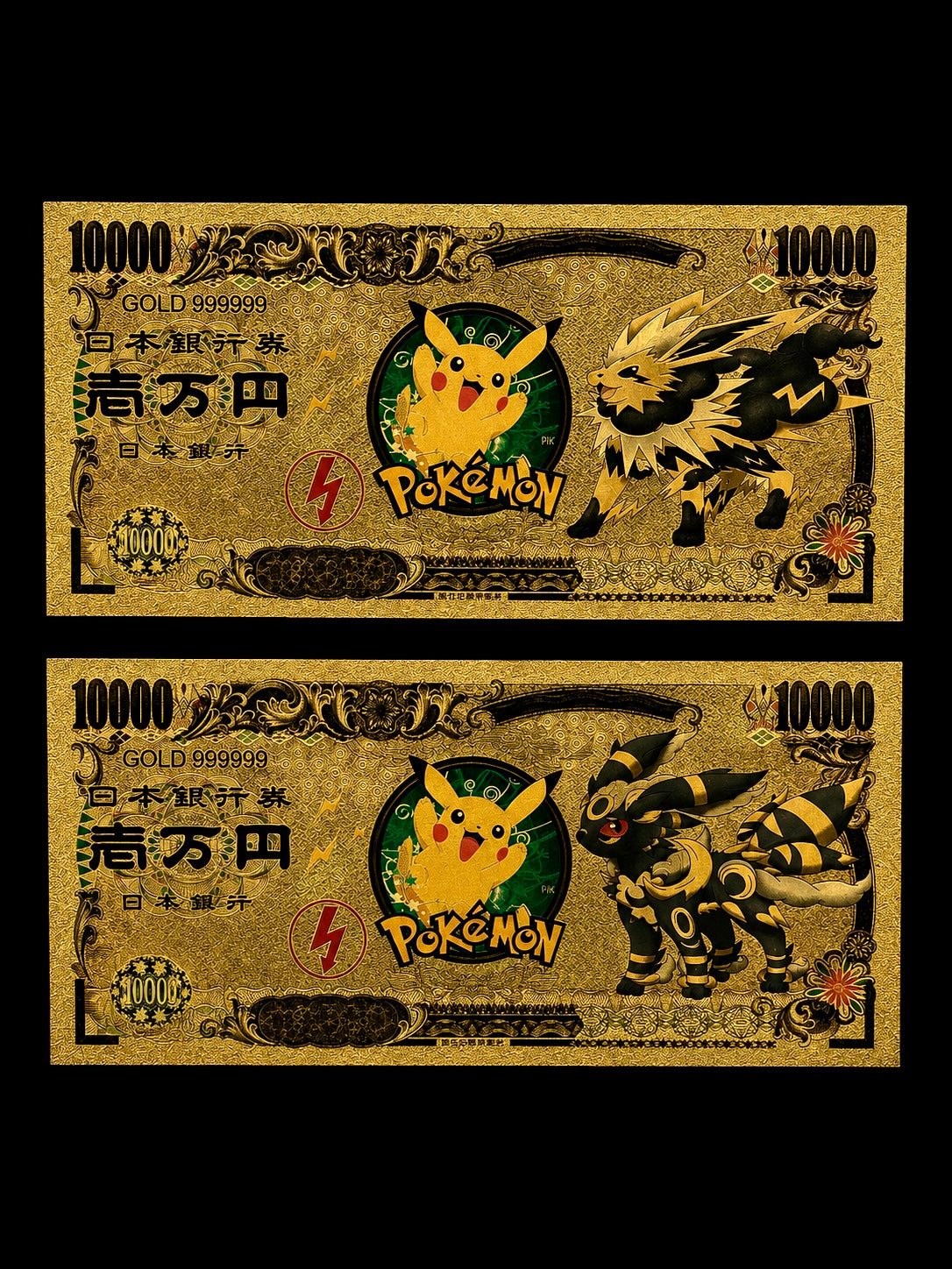24k Gold Back Pokemon Notes