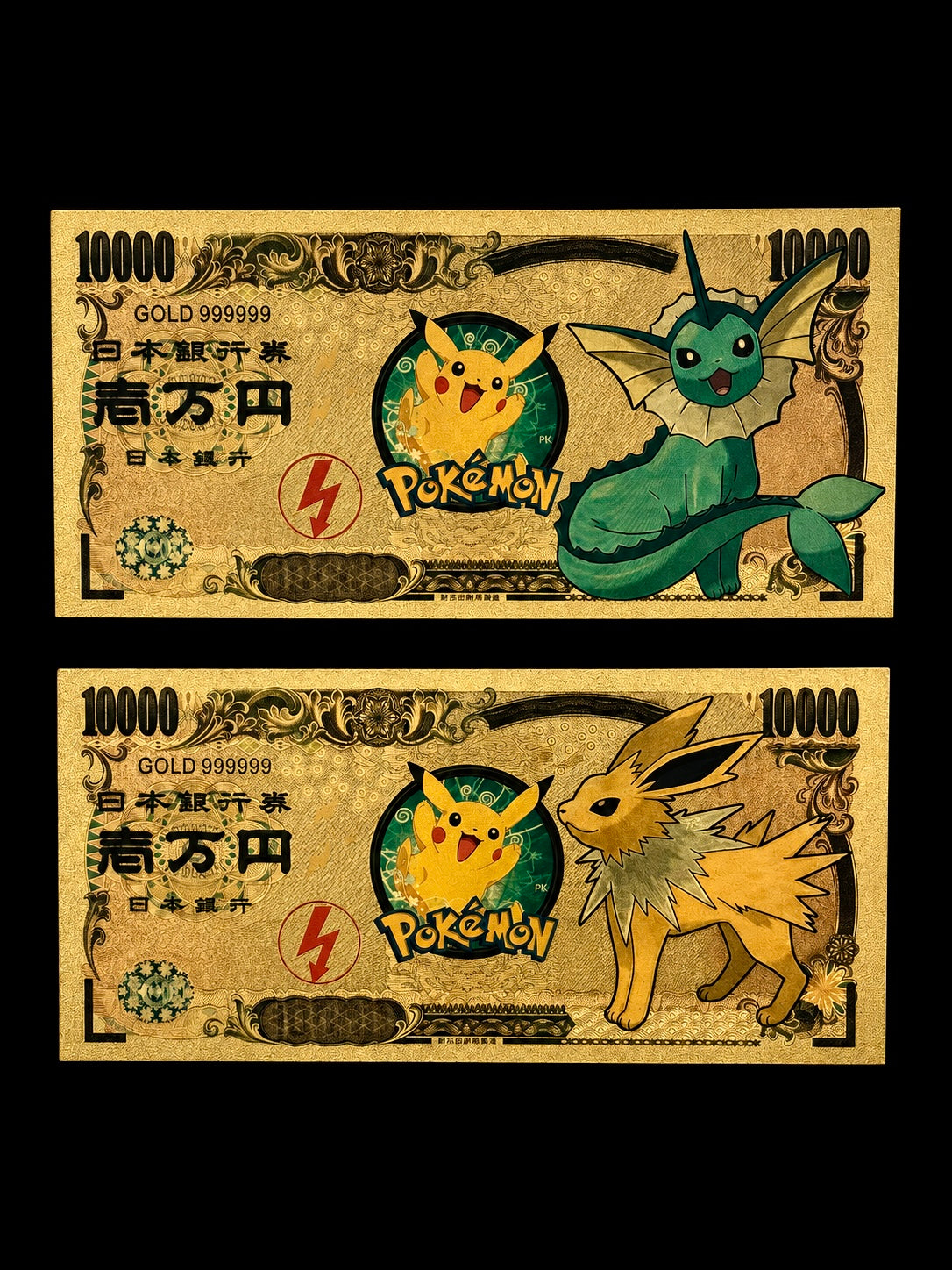 24k Gold Back Pokemon Notes