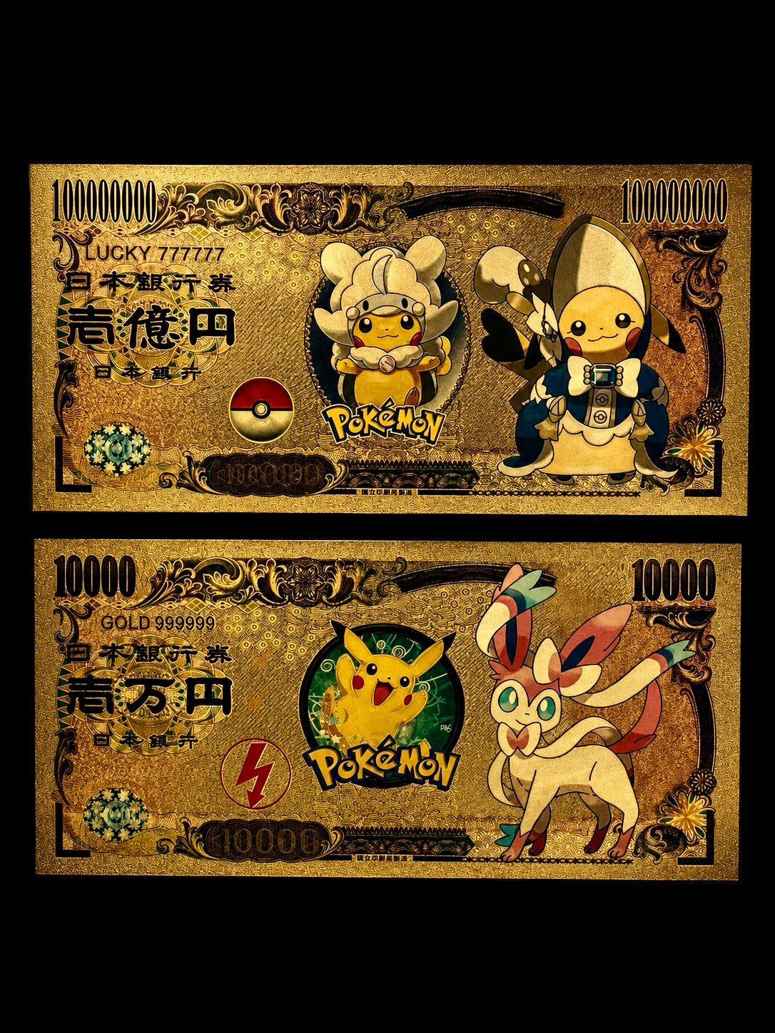 24k Gold Back Pokemon Notes