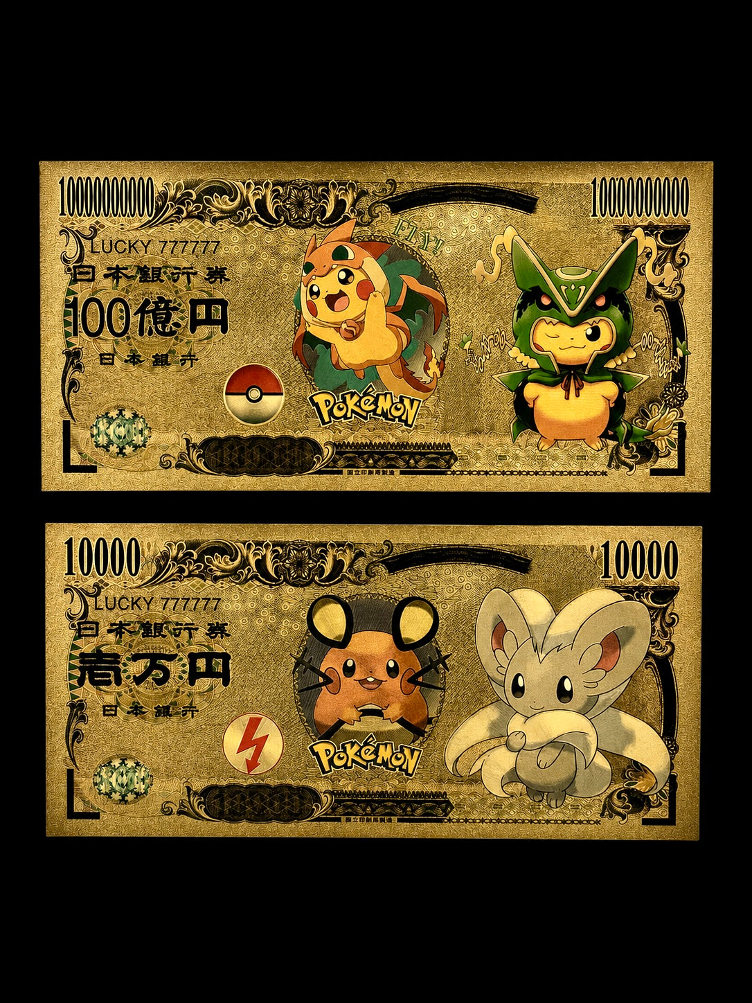 24k Gold Back Pokemon Notes