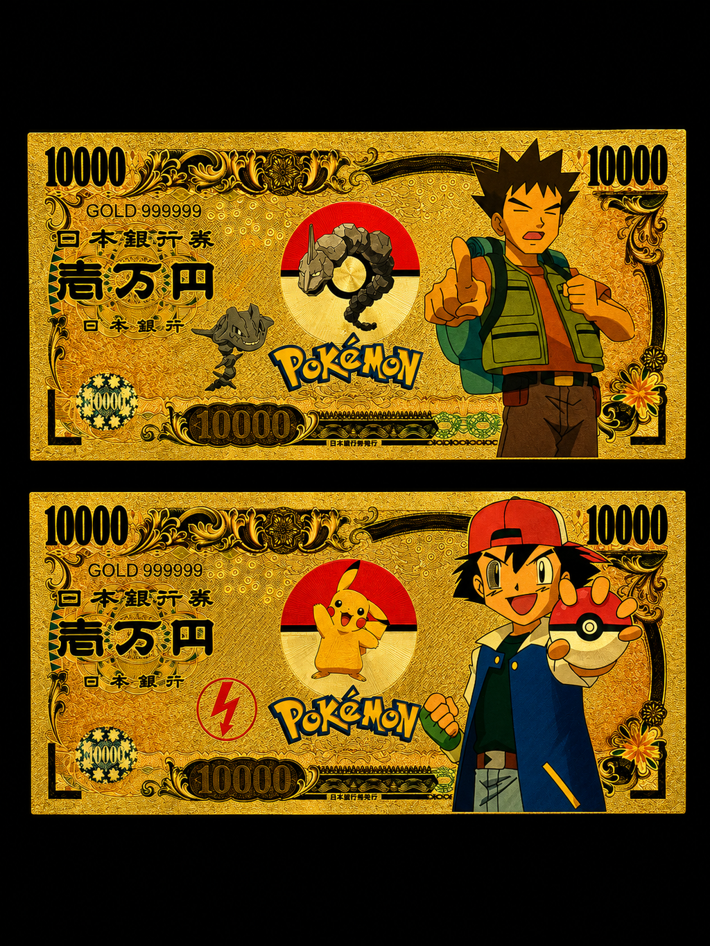 24k Gold Back Pokemon Notes