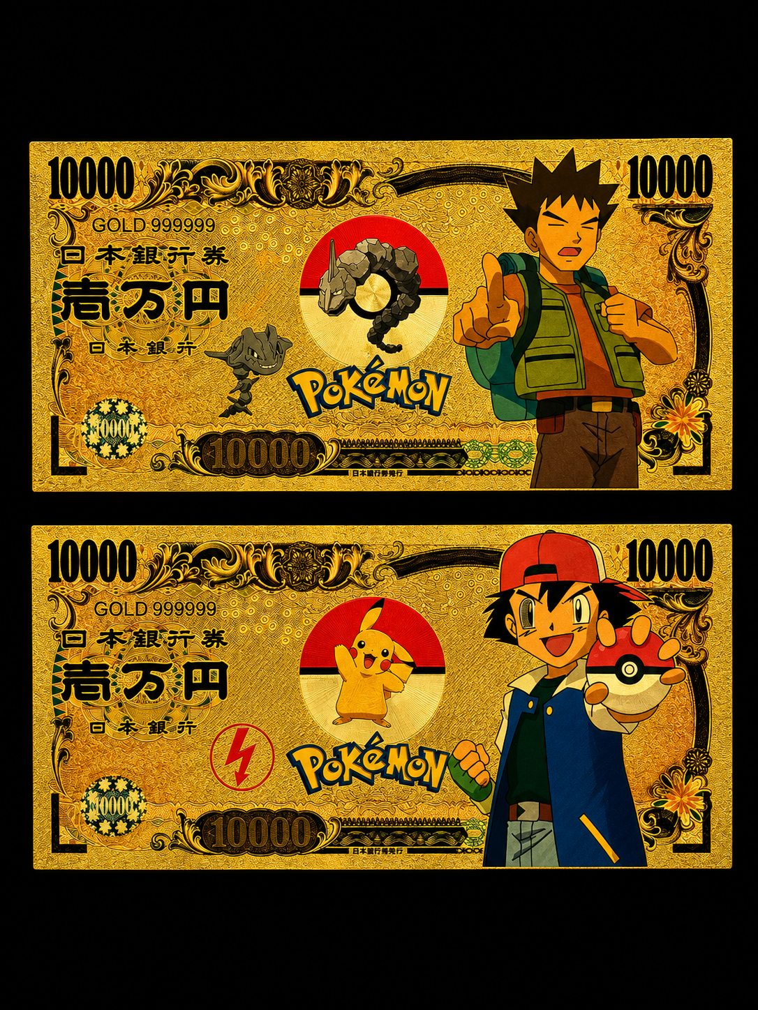 24k Gold Back Pokemon Notes