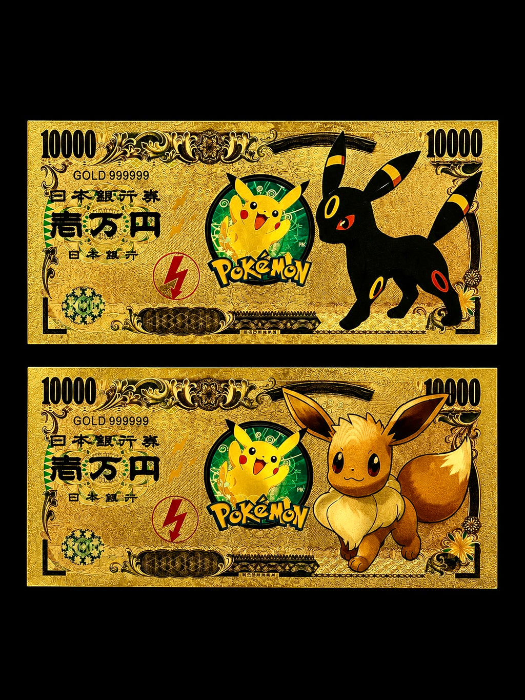 24k Gold Back Pokemon Notes