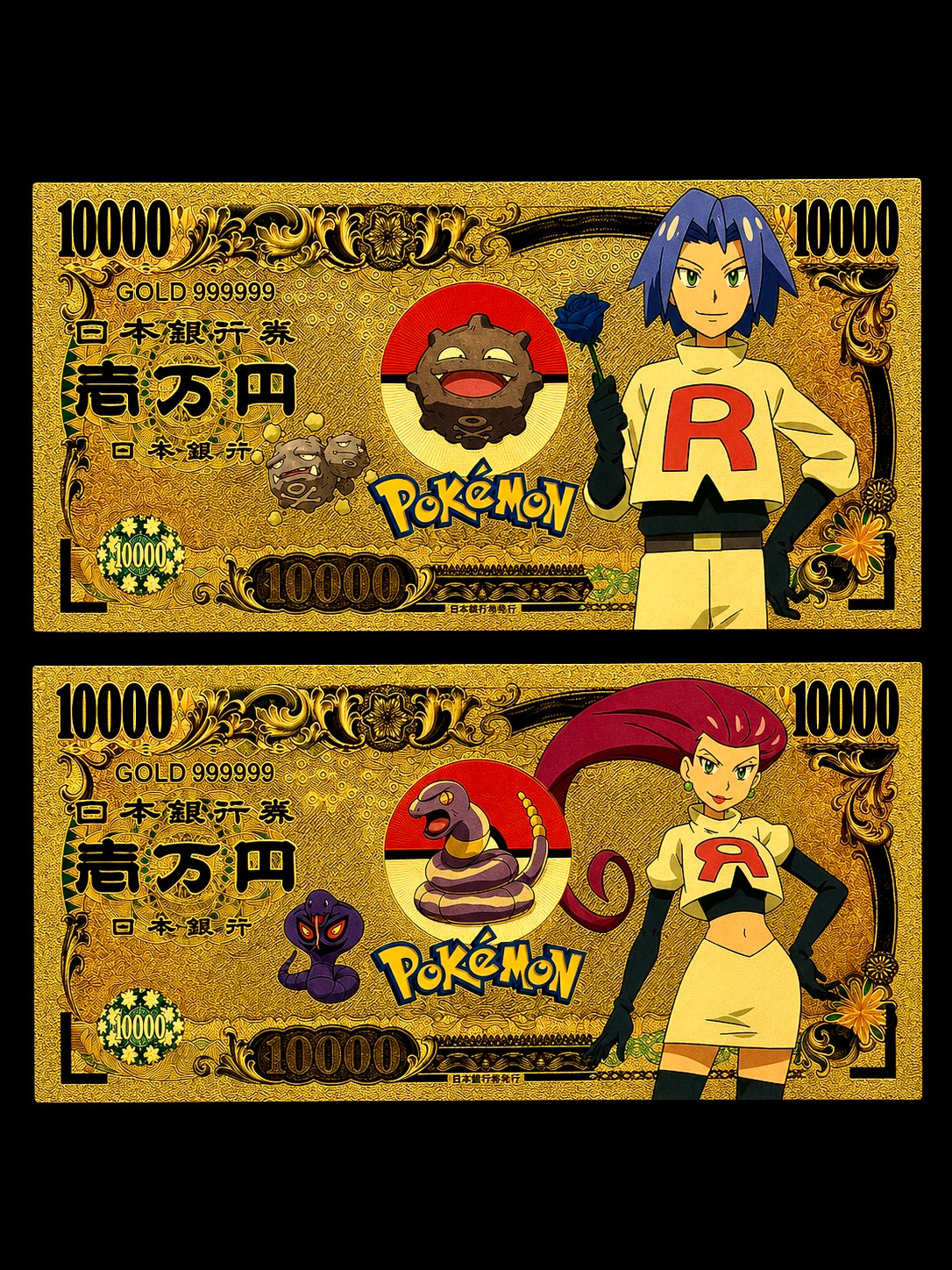 24k Gold Back Pokemon Notes
